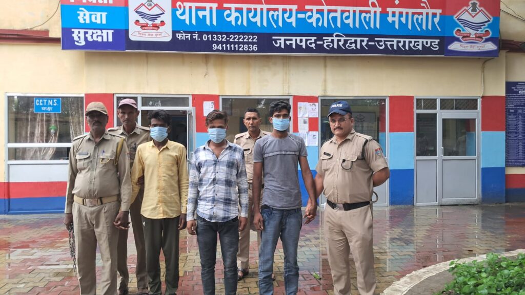 लहबोली स्कूल से 6 कुंतल चावल चोरी करने वाले तीन चोरों को मंगलौर पुलिस ने भेजा जेल