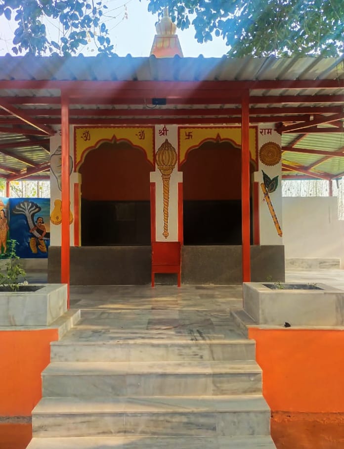 अयोध्या में श्री राम के मंदिर की मूर्ति प्राण प्रतिष्ठा समारोह की तर्ज पर क्षेत्र के ग्राम अत्मलपुर बोगला में भी कार्यक्रम किया आयोजित