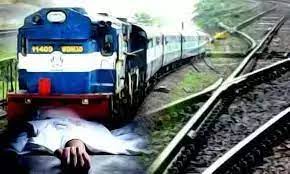 रेलवे स्टेशन पर तैनात एक जीआरपी के एक हैड कांस्टेबल की ट्रेन की चपेट में आकर मौत,,,