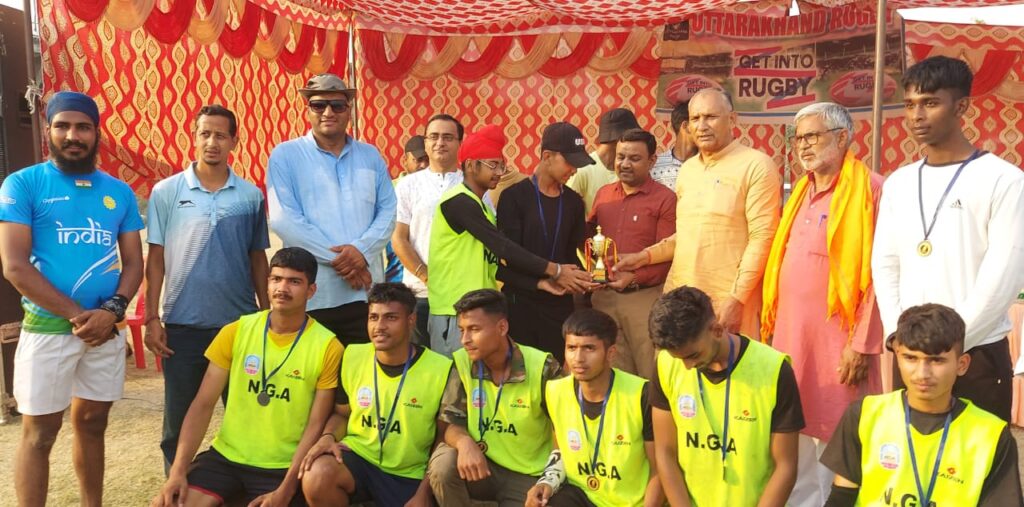सोनाली पुल रग्बी ग्राउंड पर चौथा राज्य स्तरीय रग्बी टूर्नामेंट हुआ संपन्न,हरिद्वार,देहरादून,टिहरी,चमोली तथा उधम सिंह नगर जिले के प्रतिभाशाली खिलाड़ियों ने लिया भाग,,,